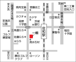 一桐へのアクセス